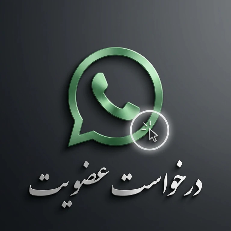 ثبت نام مدلینگ کودک