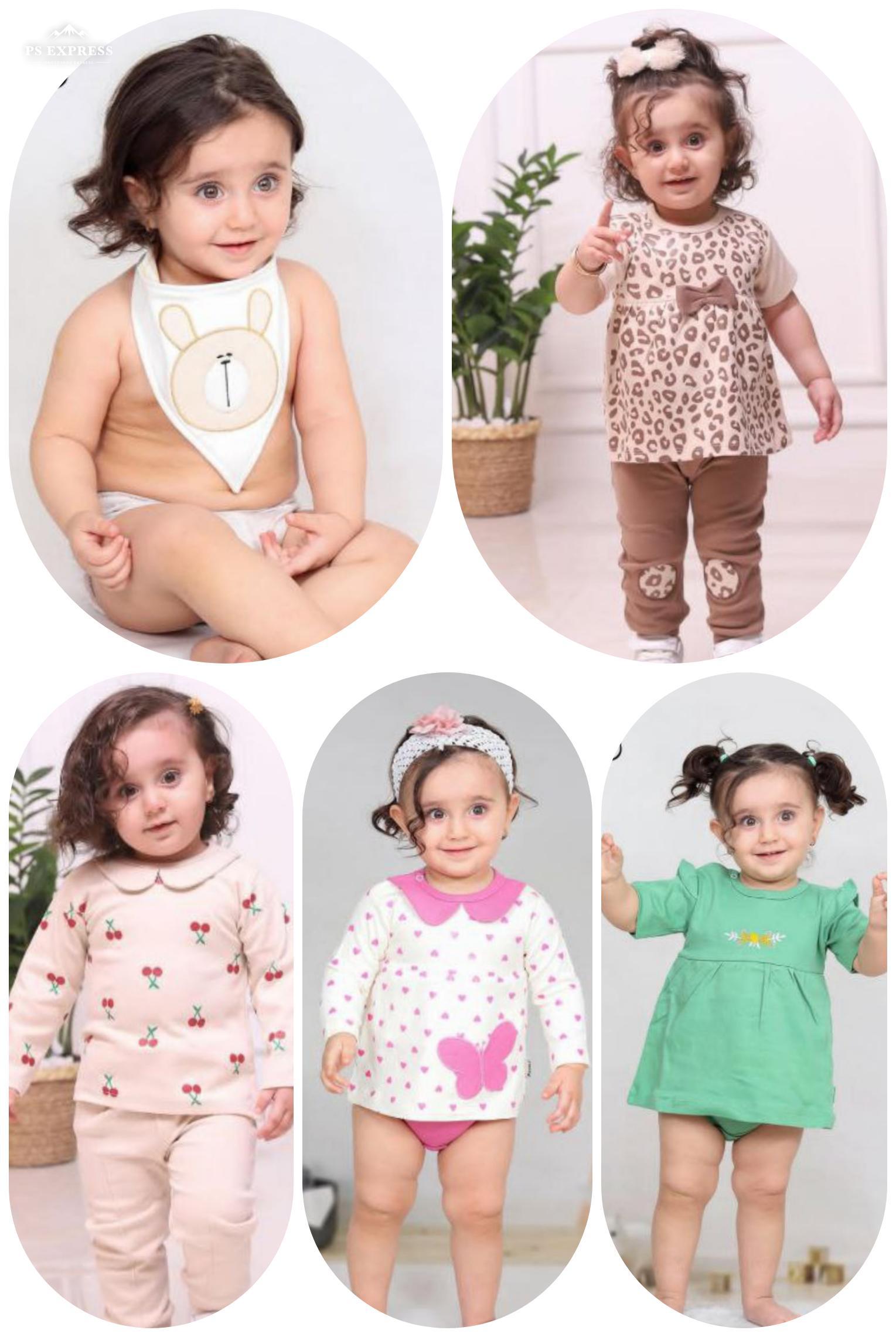 ماهور پروندی مدل برتر کودک 