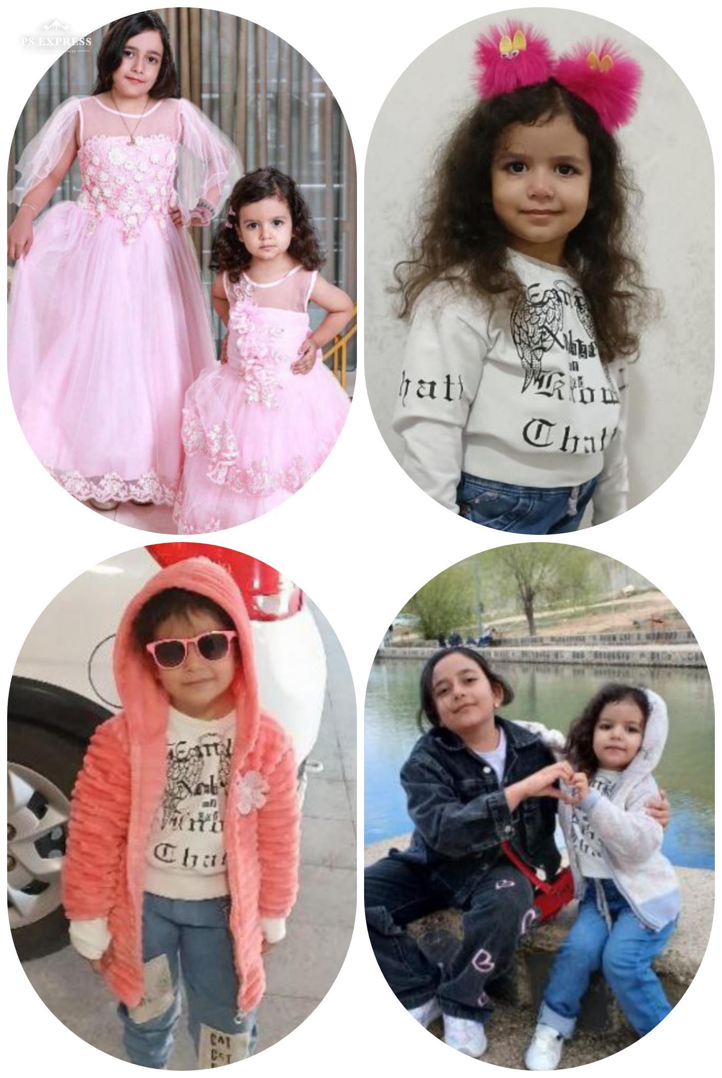 مهیا پیری مدل برتر کودک 