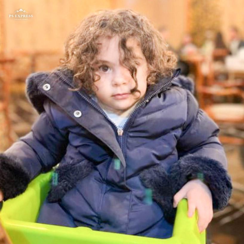 رز سپه وند مدل برتر کودک 