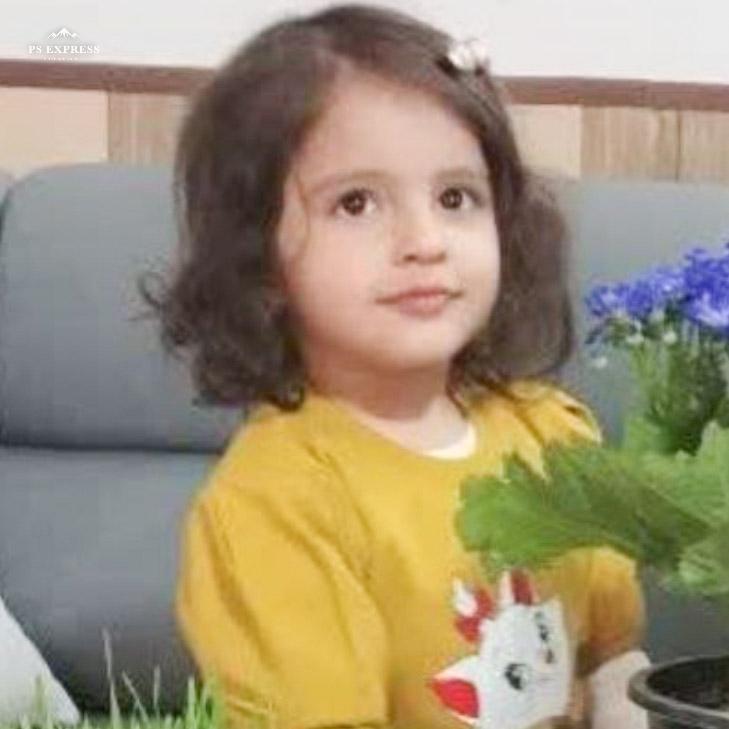 زهرا حاجیان مدل برتر کودک 