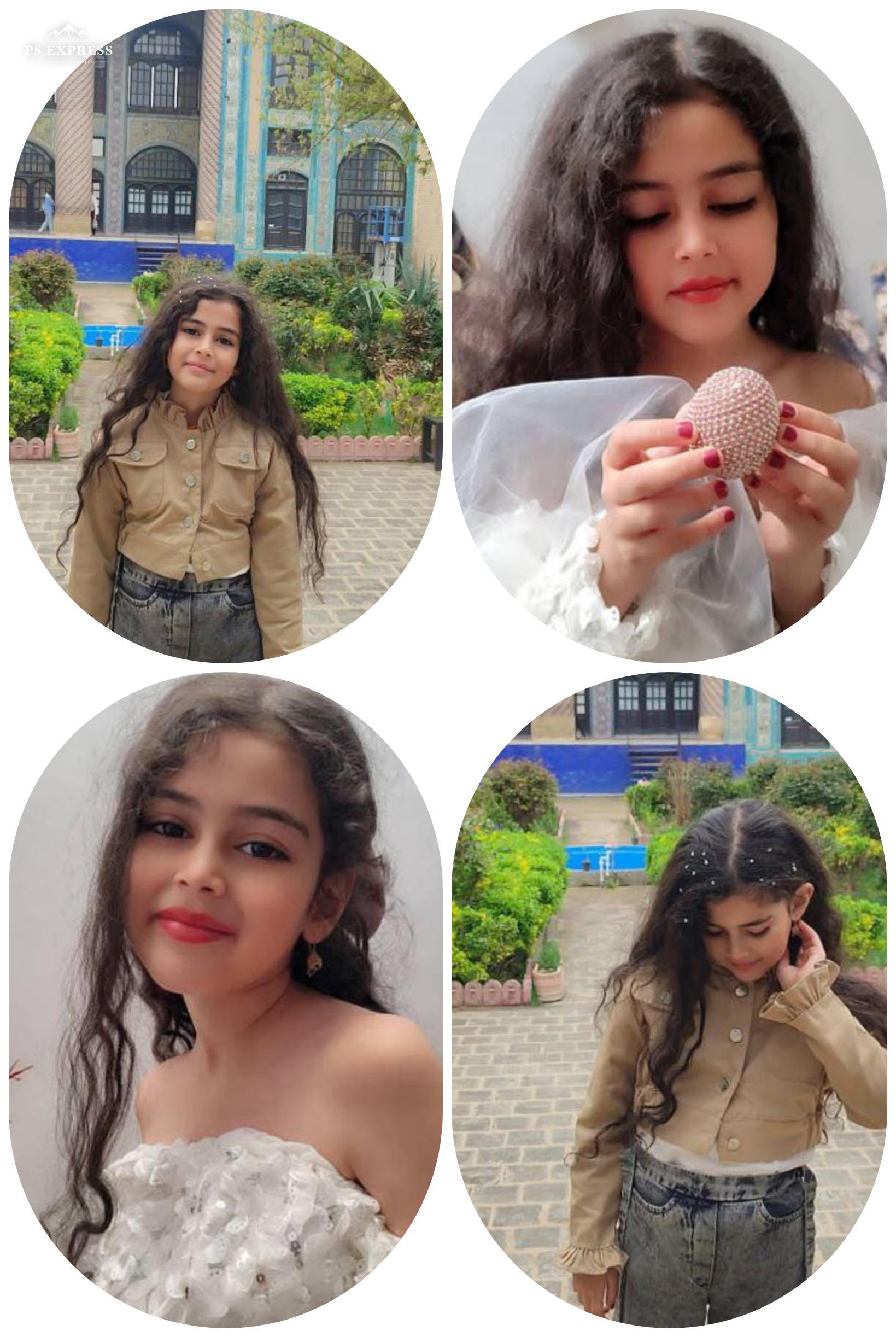 مهلا سورنی مدل برتر کودک 