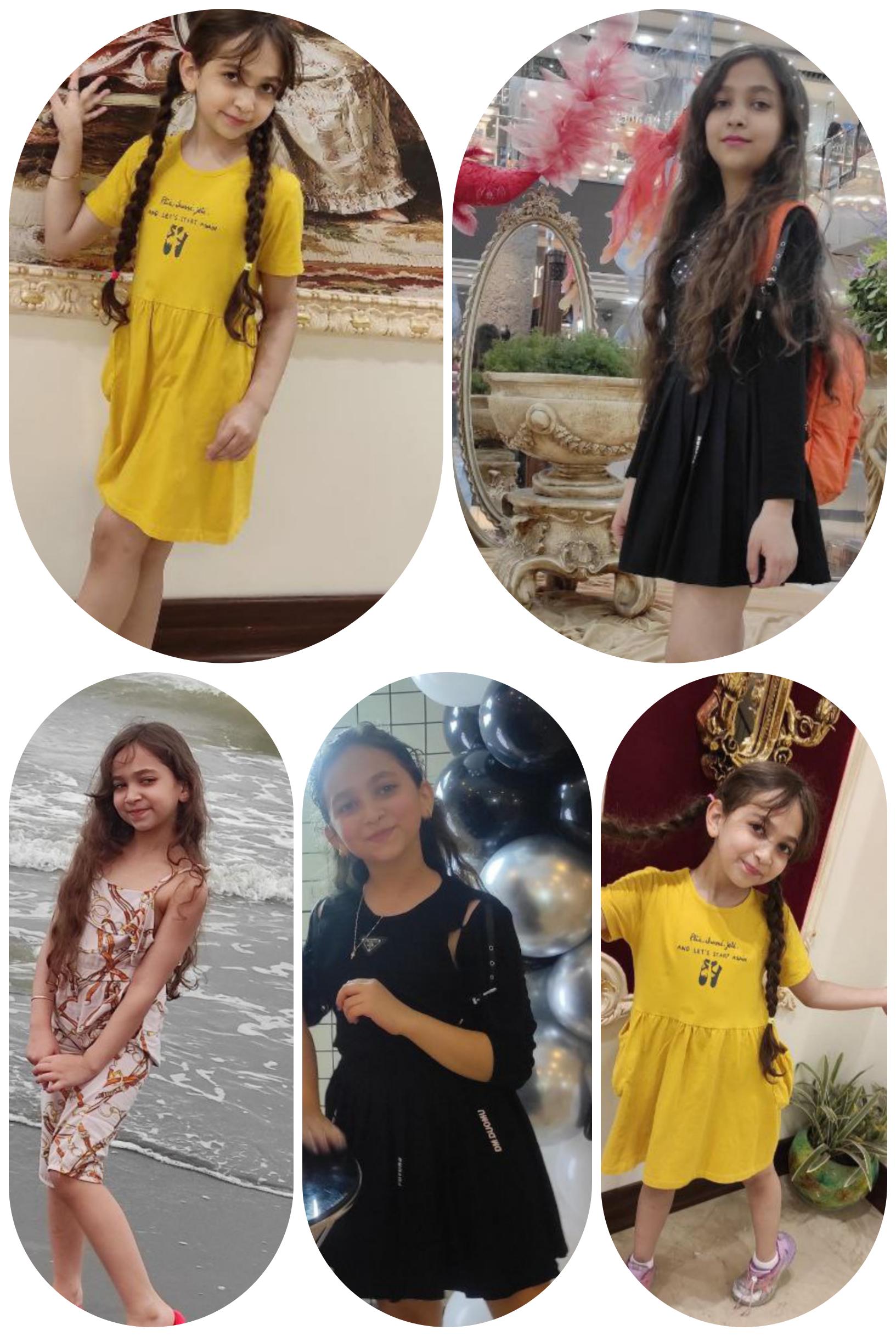 پارمیس قمری مدل برتر کودک