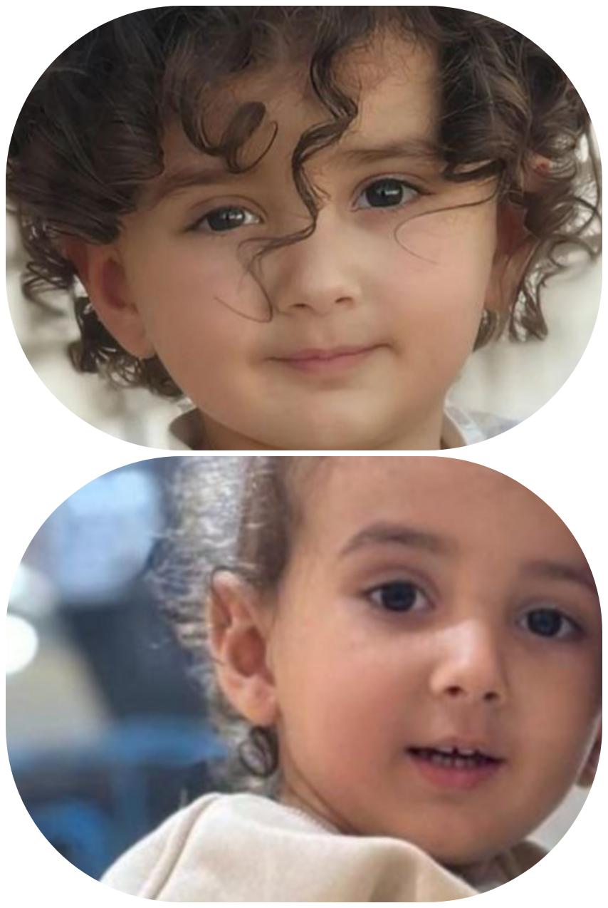 یونا رمی مدل برتر کودک