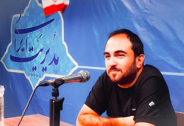 محمد حسین حیدری نویسنده / روزنامه نگار - Mohammad Hossein Heydari